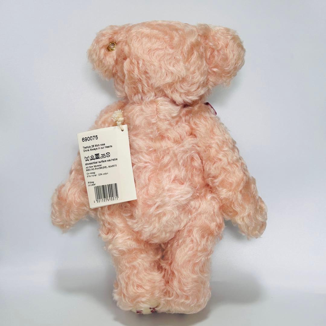 ★月末セール★シュタイフ　ダイアナ妃　2017年　イギリス限定品　テディベア