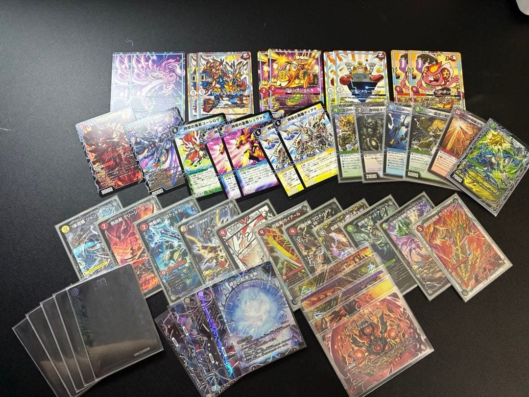 我*ル様 デュエマまとめ売り　引退品