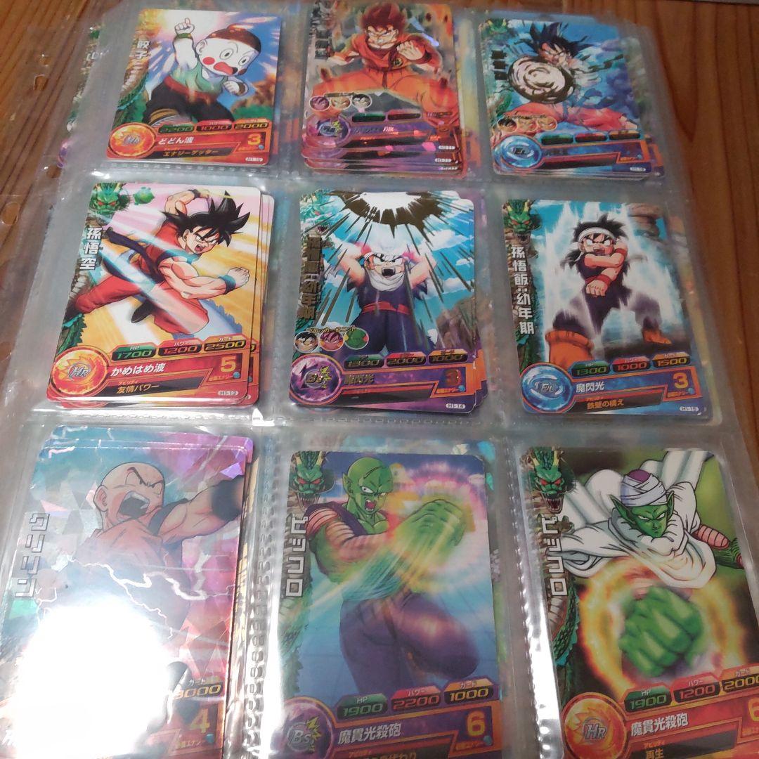 ドラゴンボールヒーローズH1弾フルコンプセット