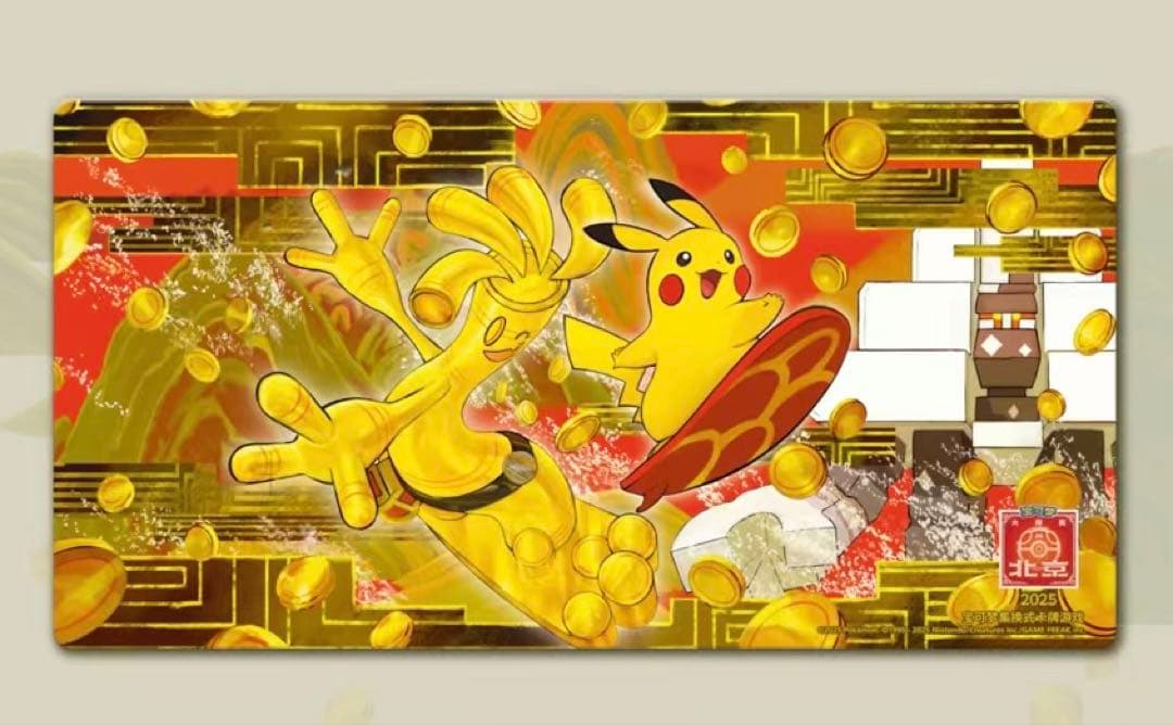 pop様 リクエスト 2点 まとめ商品