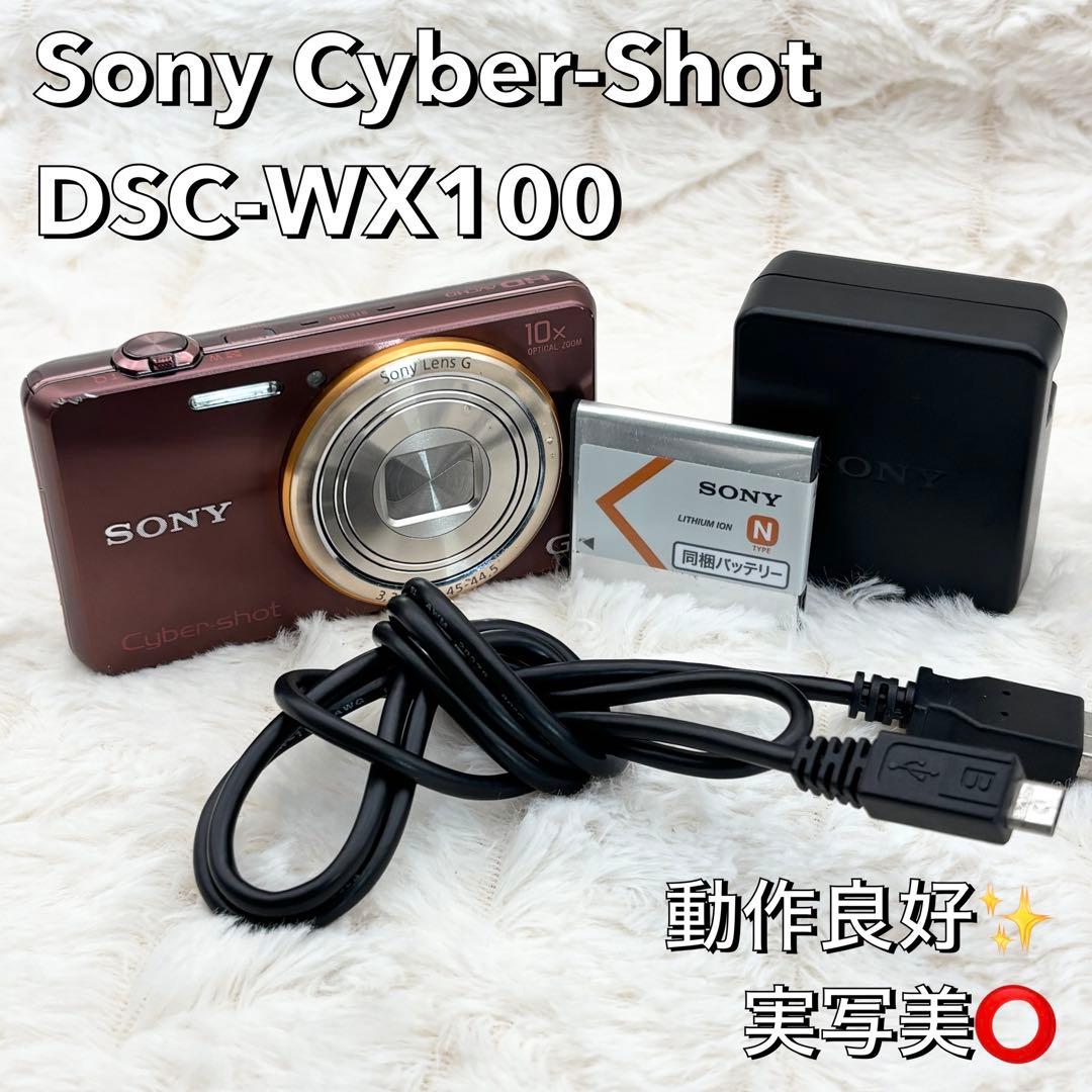 動作良好✨ Sony Cyber-Shot DSC-WX100 ブラウン - メルカリ