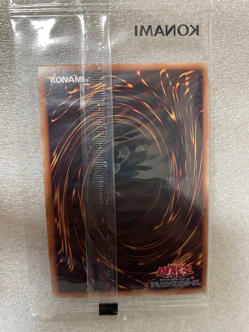 お注射天使リリー　25thレア　未開封