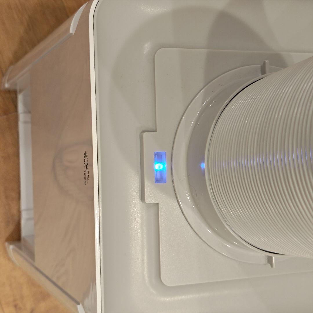 /Kakuzaカクザ　　2025製 ナカトミ　ミニスポットクーラー