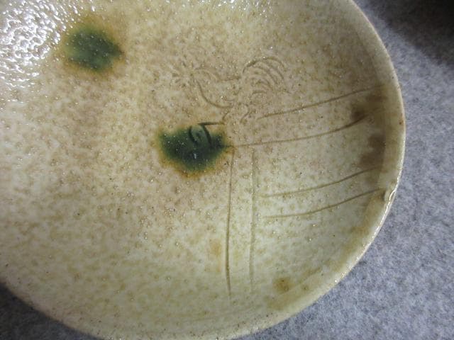 黄瀬戸絵変り小皿 5枚 [B24546]