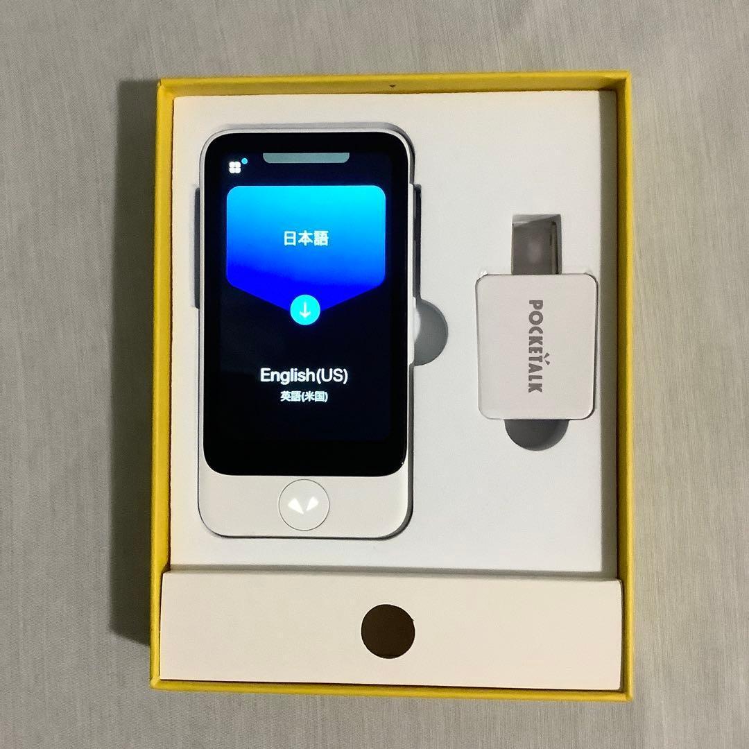 美品】ポケトーク POCKETALK S Plus ホワイト 翻訳機 - メルカリ