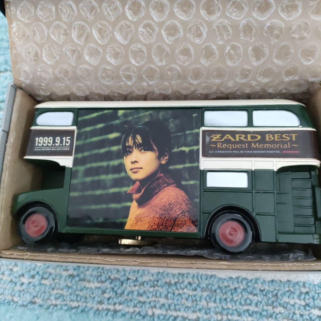 激レア★ZARD BEST Request Memorial ミニバスノベルティ