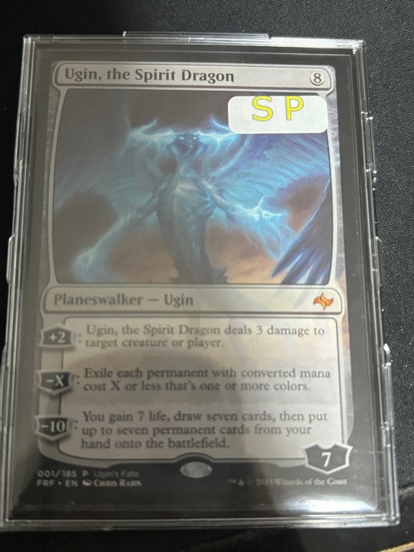 FOIL/ムチ絹/インベイジョン/日本語版/MTG 4枚