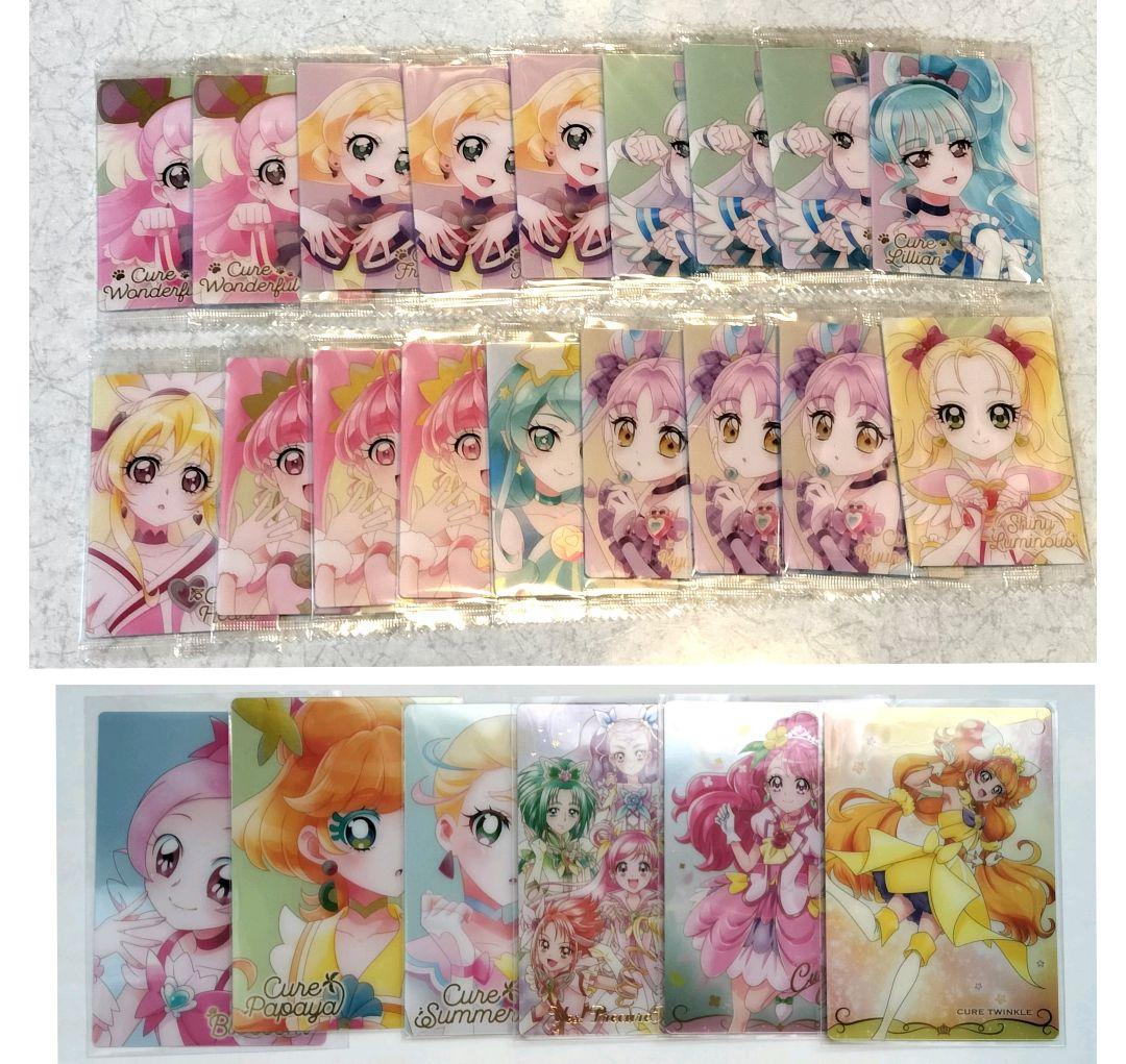 プリキュア ウエハース HR 条件付きバラ可 - メルカリ