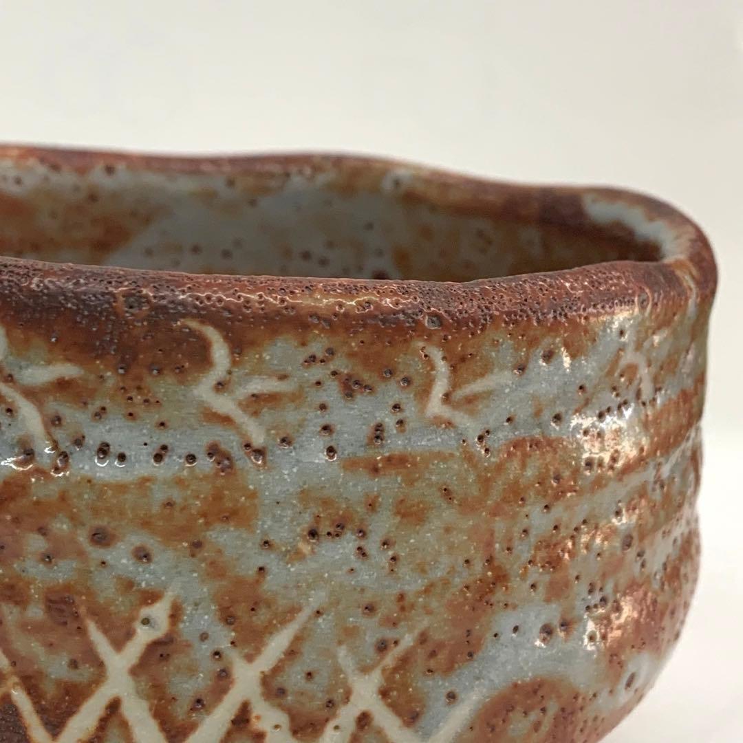 【茶碗　鼠志野】加藤芳右エ門　共箱