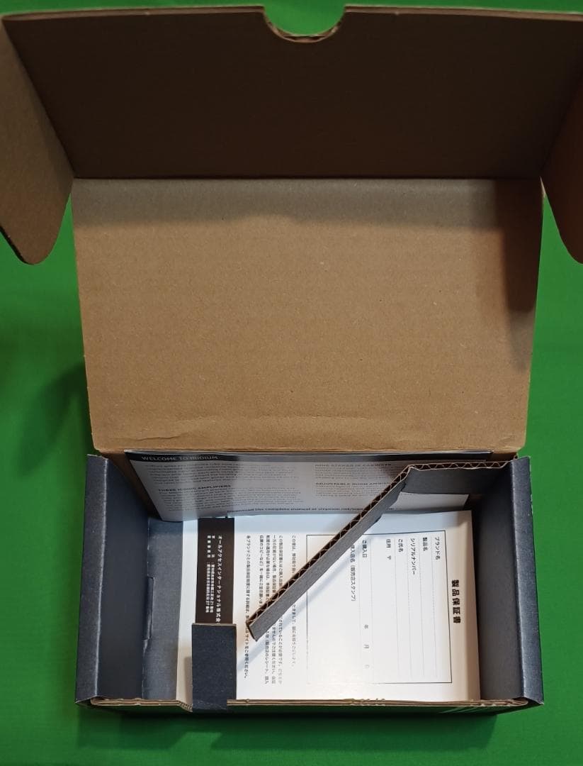 STRYMON IRIDIUM【ストライモン・イリジウム】