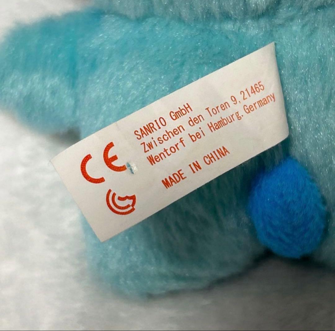 サンリオ ハンギョドン ぴたっとふれんず ぬいぐるみ