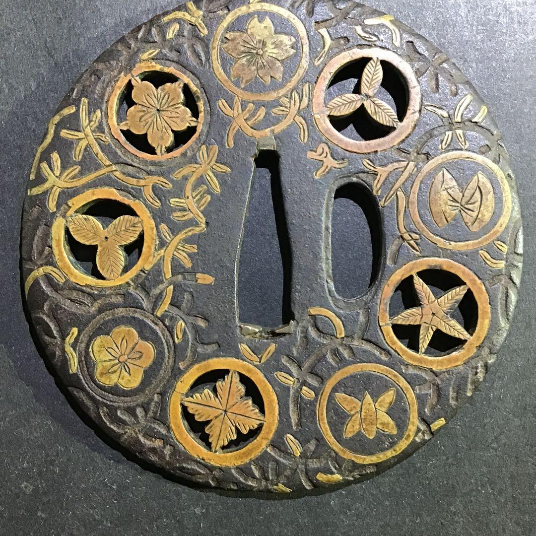 「武鑑透鍔」　日本美術刀剣保存協会￼認定書付　室町時代