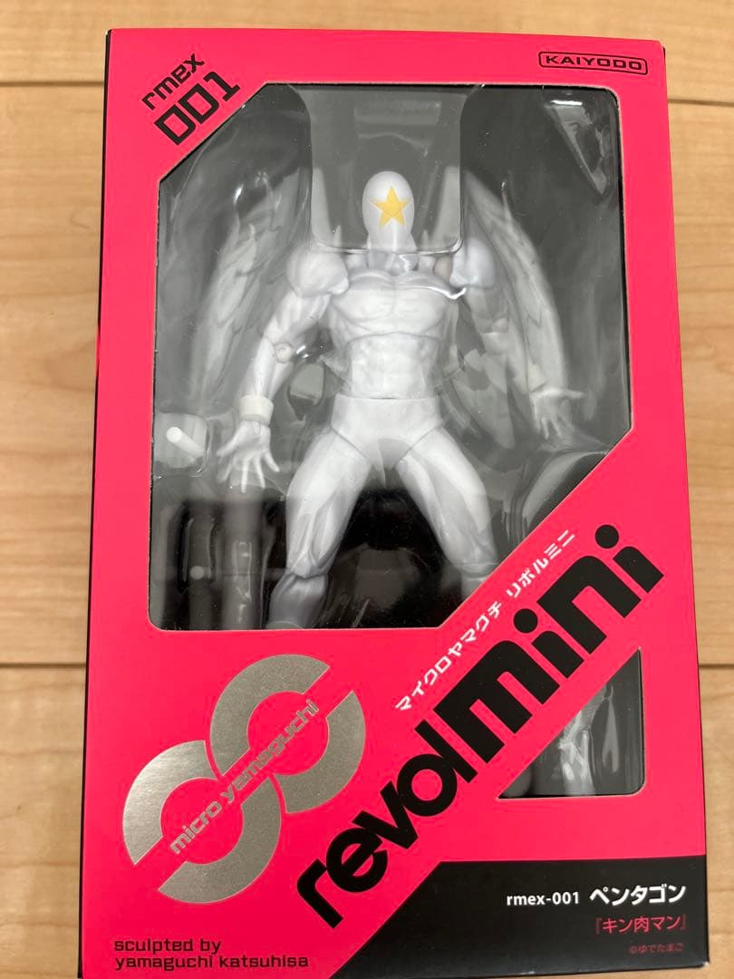 ハーデス槍撃 パチスロ実機 オート付き 引き取り限定 実機 Sアナザー