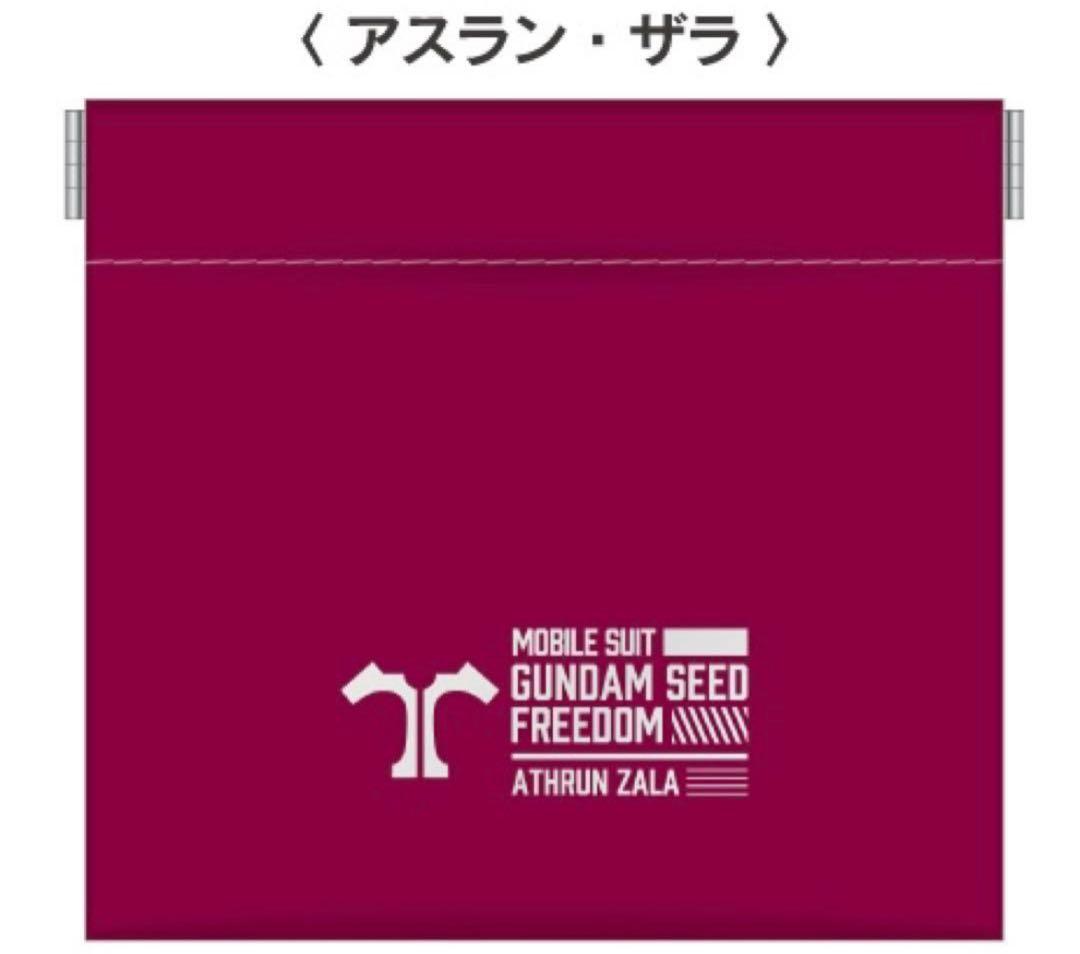 onkyo direct ワイヤレスイヤホン　アスランザラ　モデル　+ポーチ