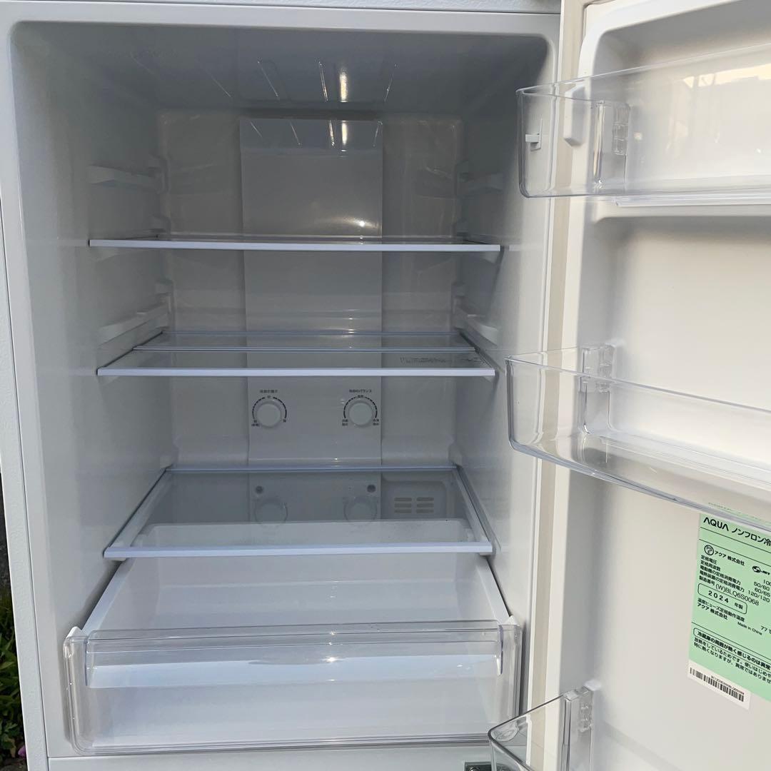 ☆地域限定配達無料★ 冷蔵庫 洗濯機 電子レンジ 3点セット割り