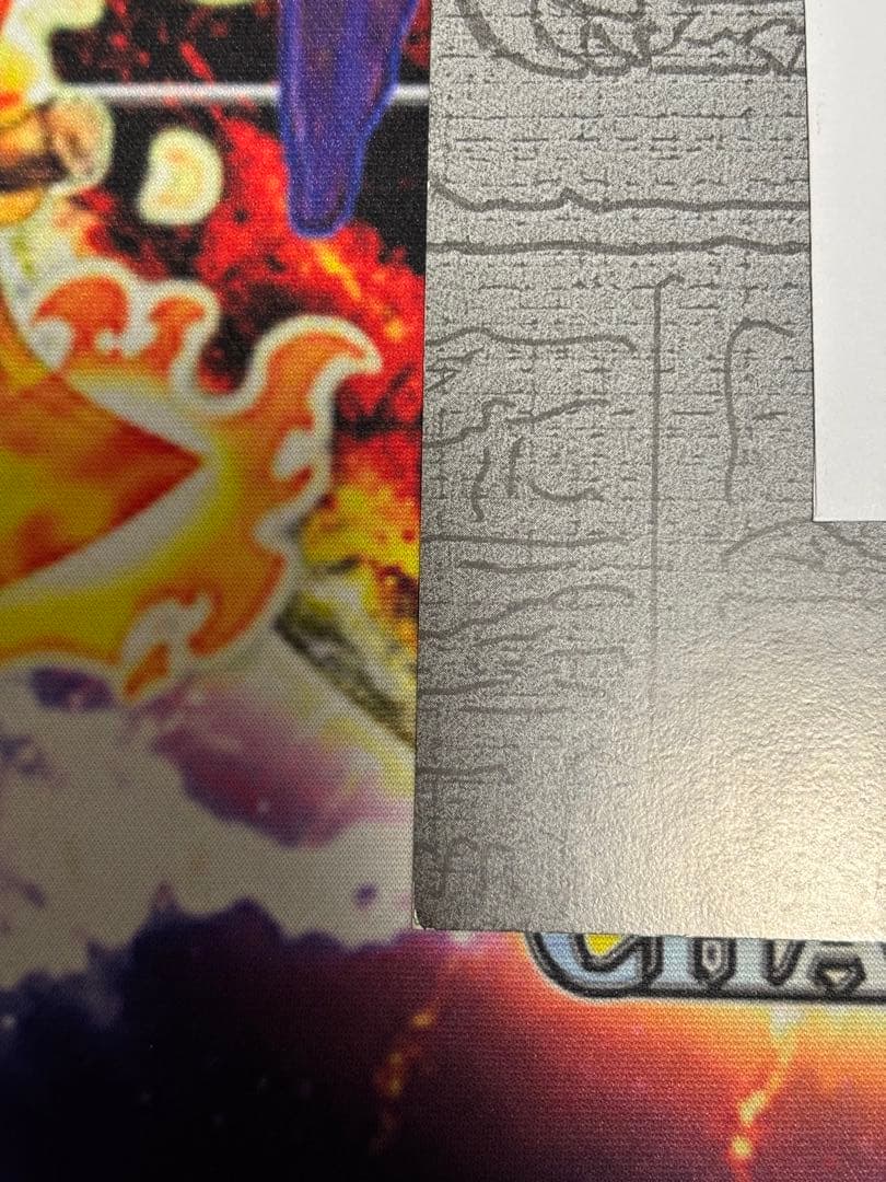 ブラックマジシャンガール台車封筒セット(カード無し)