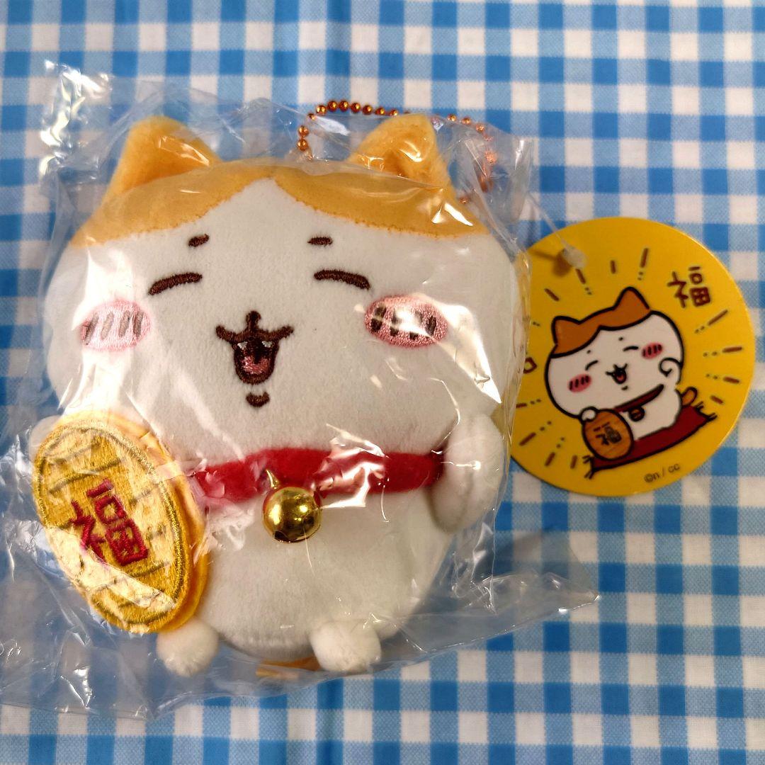 ちいかわ招福ハチワレ