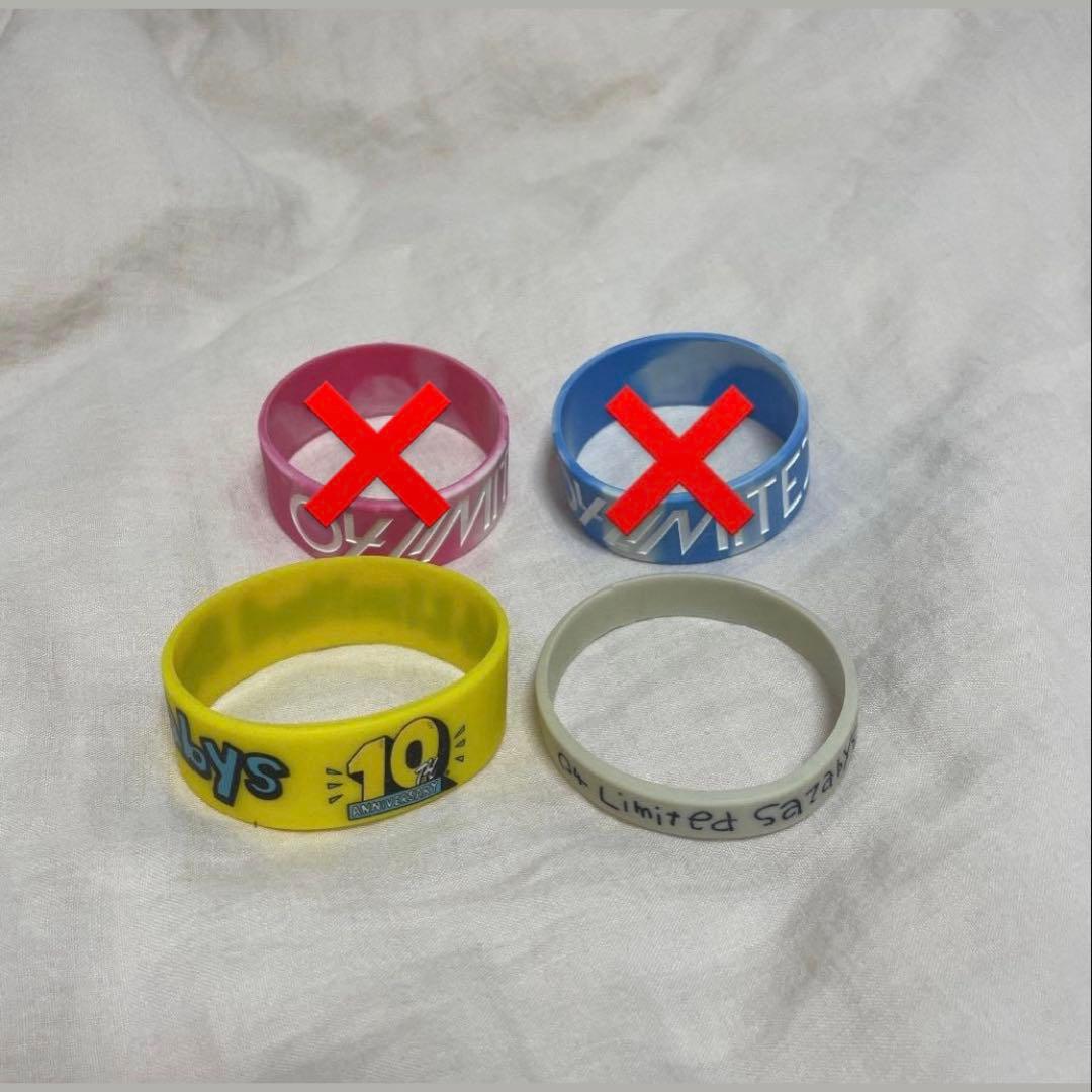 04 Limited Sazabys ラババン 4点セット - メルカリ