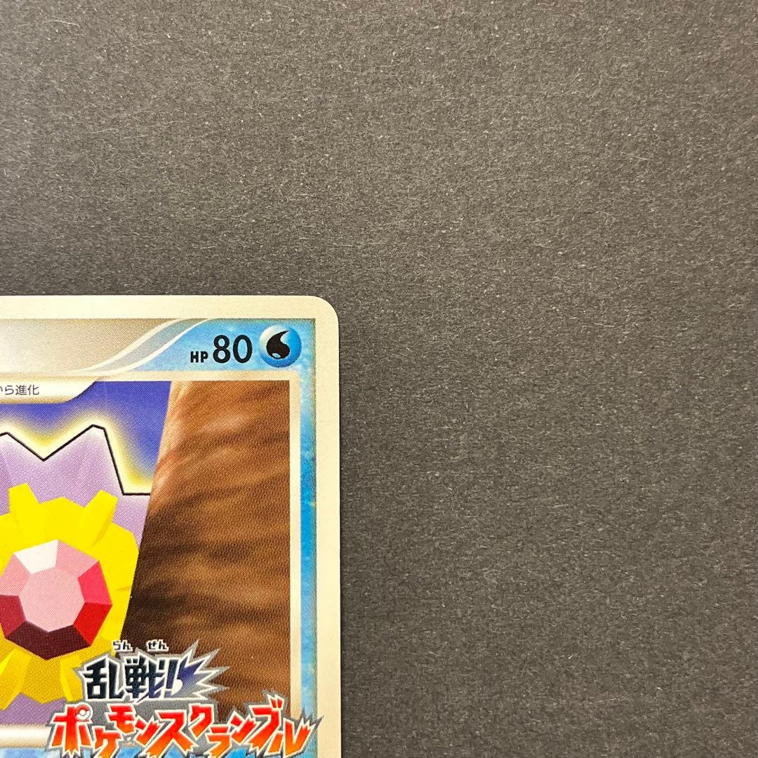 スターミー Lv.43　005/016　乱戦！ポケモンスクランブル