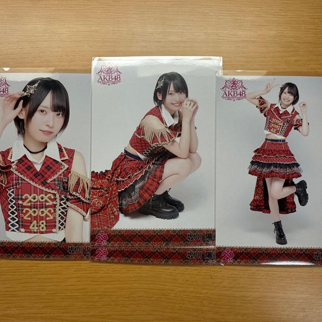 AKB48 坂川陽香武道館 20周年記念 赤チェック衣装 生写真 - メルカリ