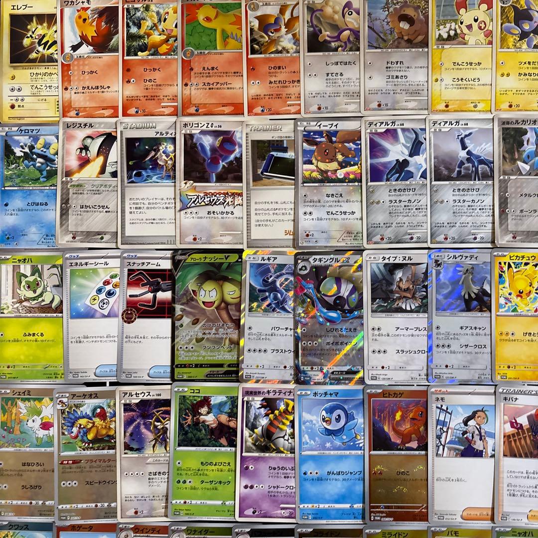 187種】ポケモンカード プロモカード被りなし 大量セットまとめ売り