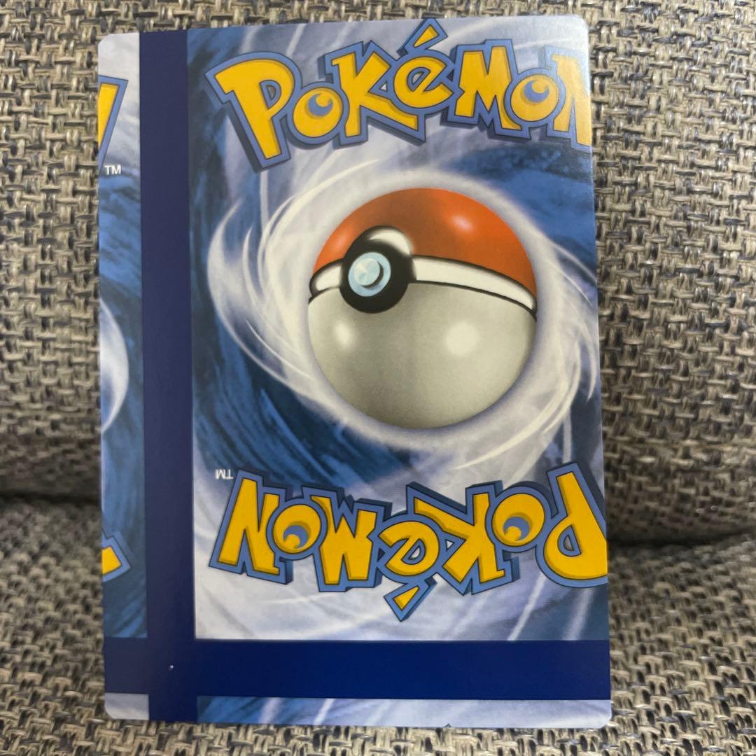 Mr.Y様【希少】ピカチュウ&ゲンガー 裁断エラーカード ポケカ セット