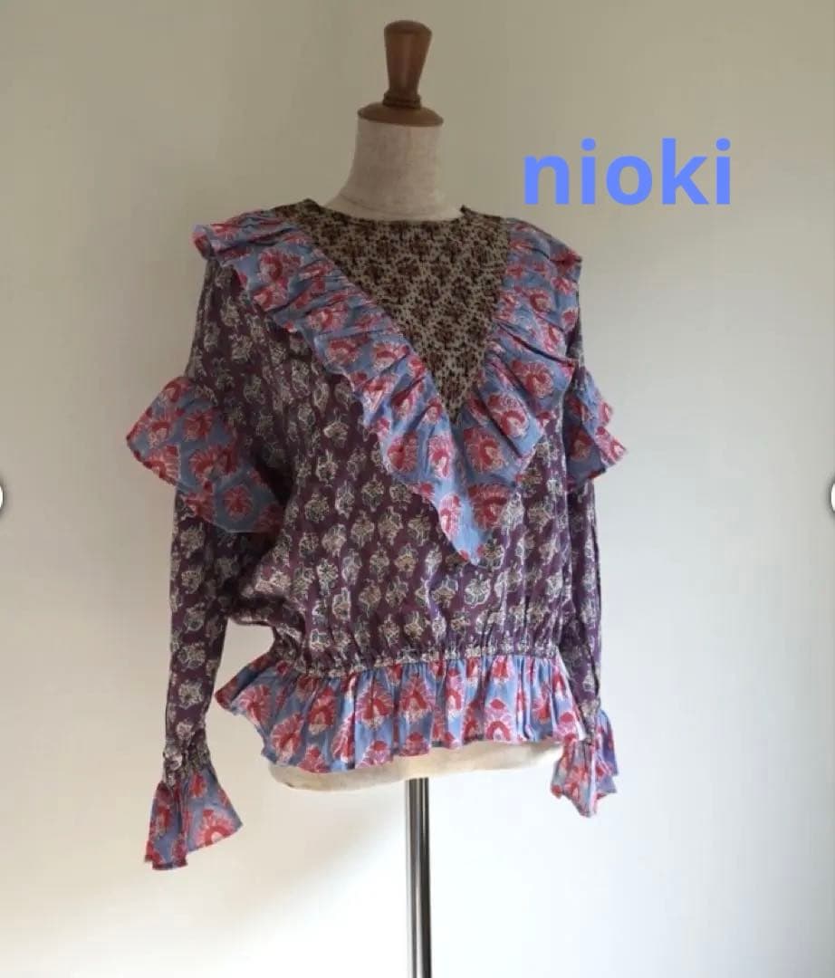 三代目 ガチャ 15th メッセージタオル 小林なおき naoki｜三代目