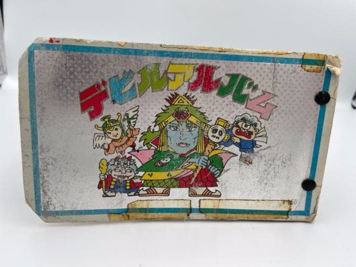 ビックリマン超貴重デビルアルバム付ビックリマンコレクション