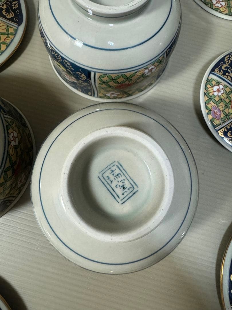 2272 有田焼 瑞窯 茶器セット 急須1客 湯呑蓋付5客 金彩