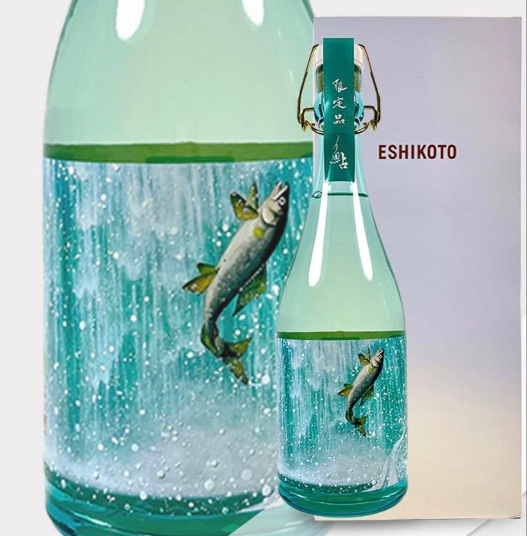 超希少】石田屋 ESHIKOTO 鮎 720ml最高級大吟醸酒 特別限定酒