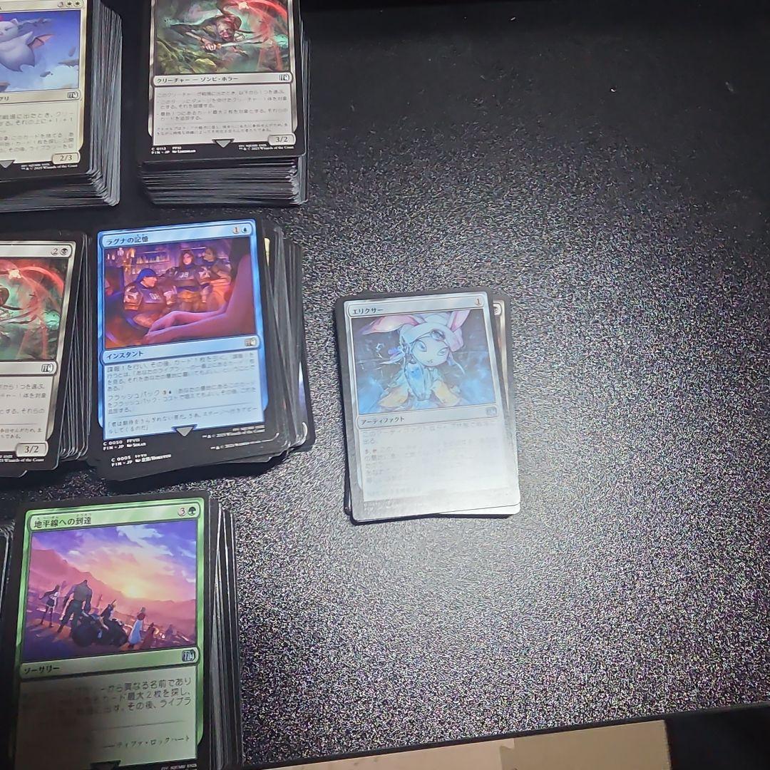 MTG ff ファイナルファンタジー コモンアンコモンまとめ売り1800枚超