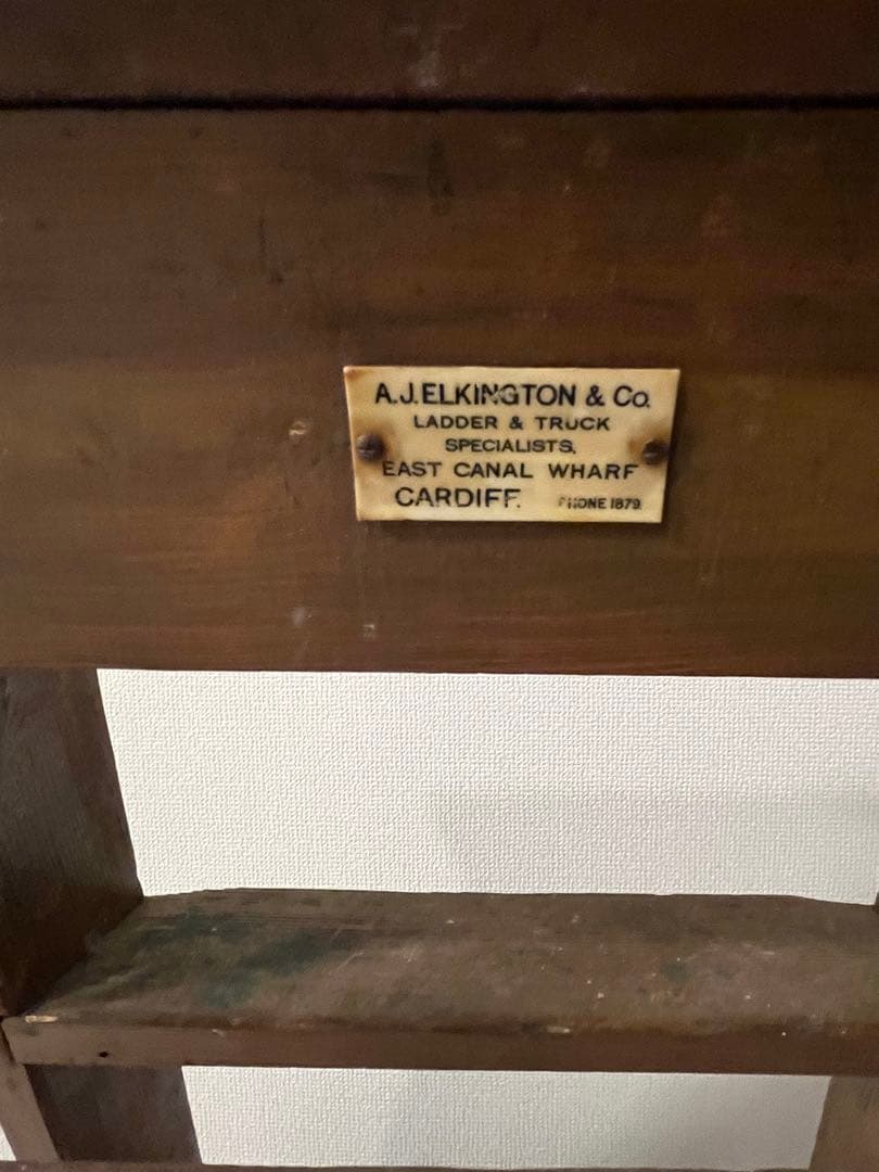 最終値下げ アンティーク ステップ イギリス - メルカリ