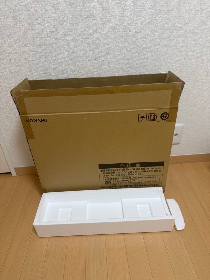 遊戯王OCG 25th アルティメット海馬セット