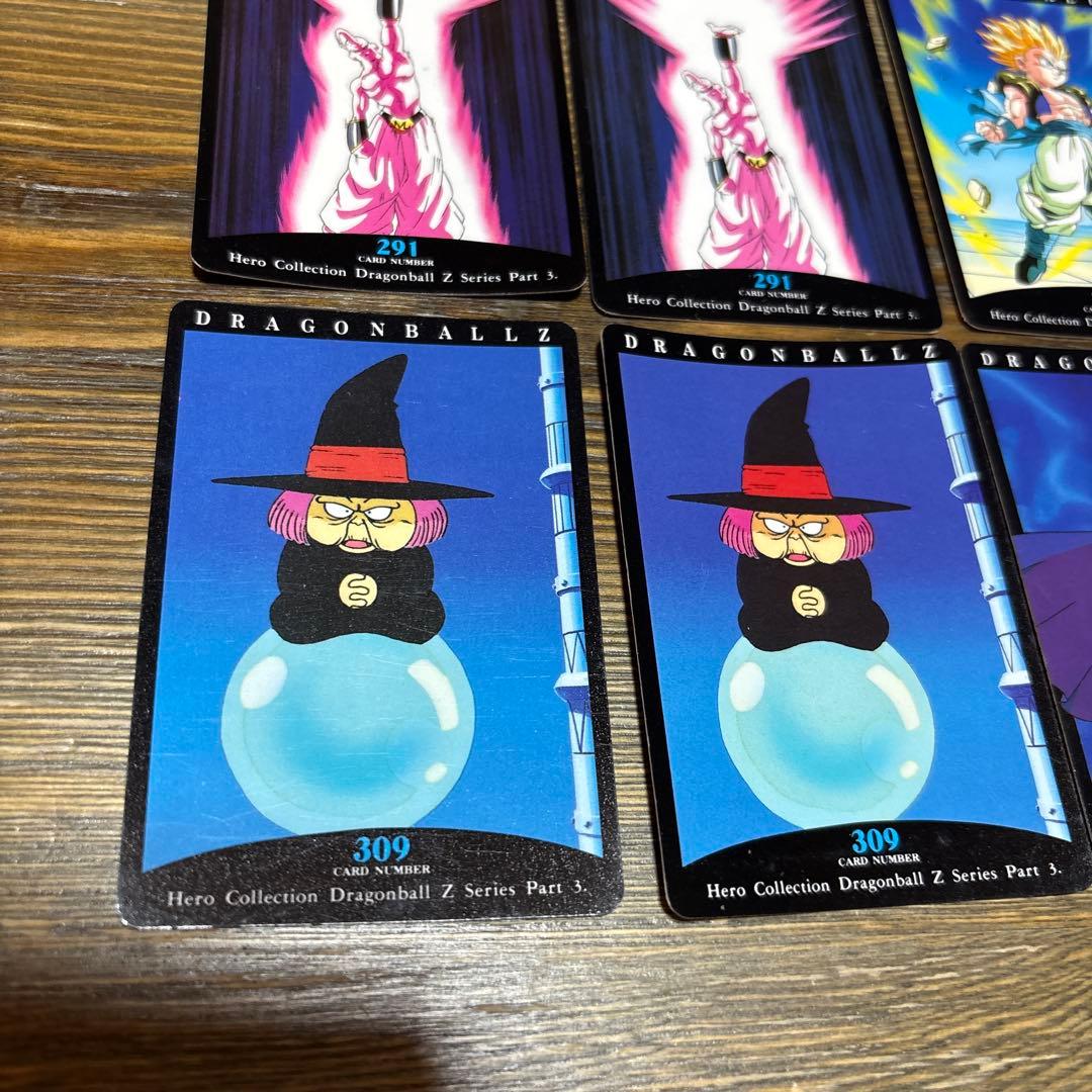 レア 美品キラカード Vintage 1995 ドラゴンボールZ 12枚