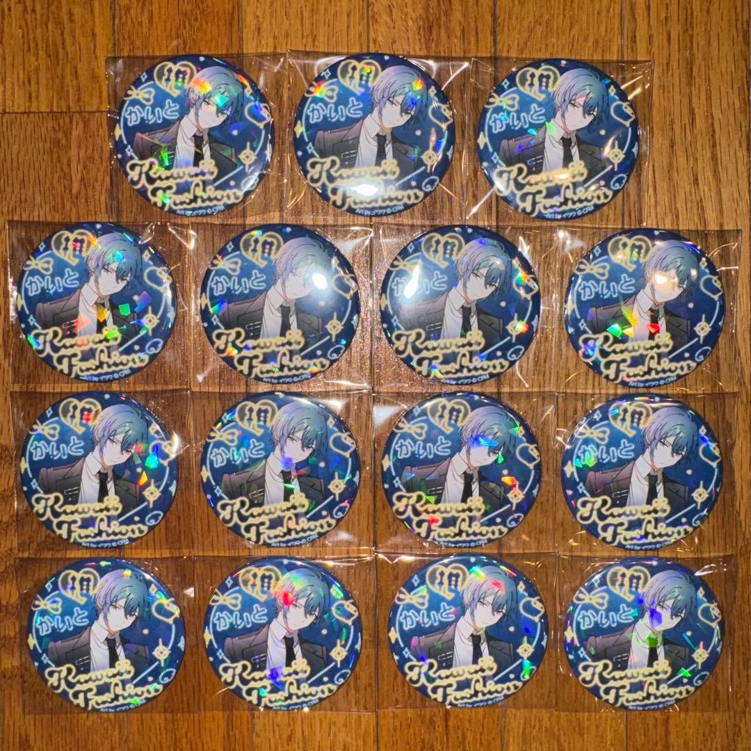 KAITO　ドンキフェア2024　ホログラム缶バッジ 等身ver.　15個セット 初音ミク ドン・キホーテフェア 2024 トレーディンググリッター缶
