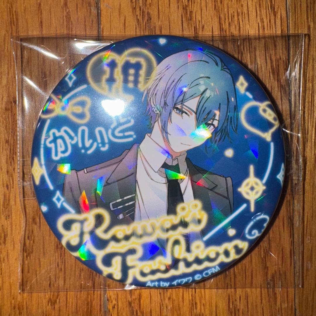 KAITO　ドンキフェア2024　ホログラム缶バッジ 等身ver.　15個セット