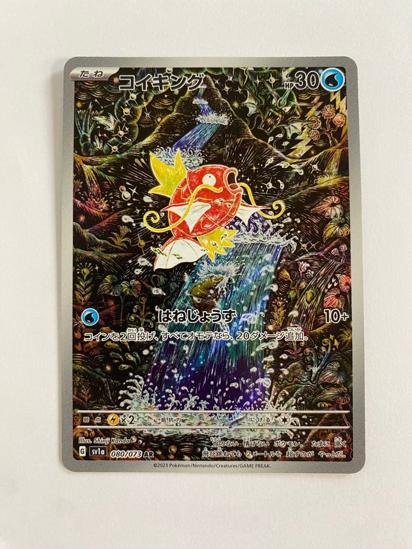 絶版2014 メガアブソル ネックレス xy カロス ポケモン アクセサリー