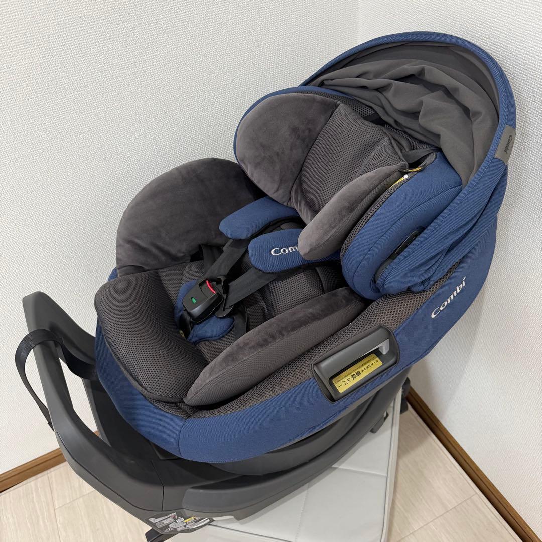 【極美品】コンビ The S エッグショック　ネイビー