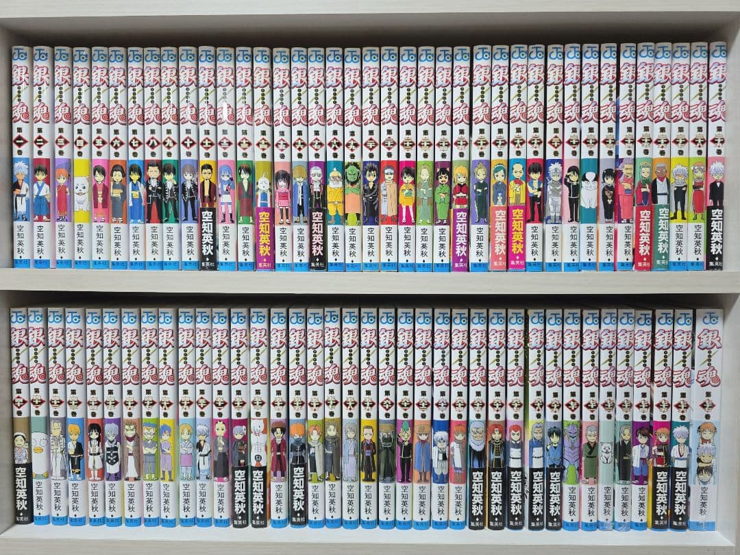 銀魂 全77巻セット[完]+同梱版DVD付き/全巻簡易クリーニング済み/G01