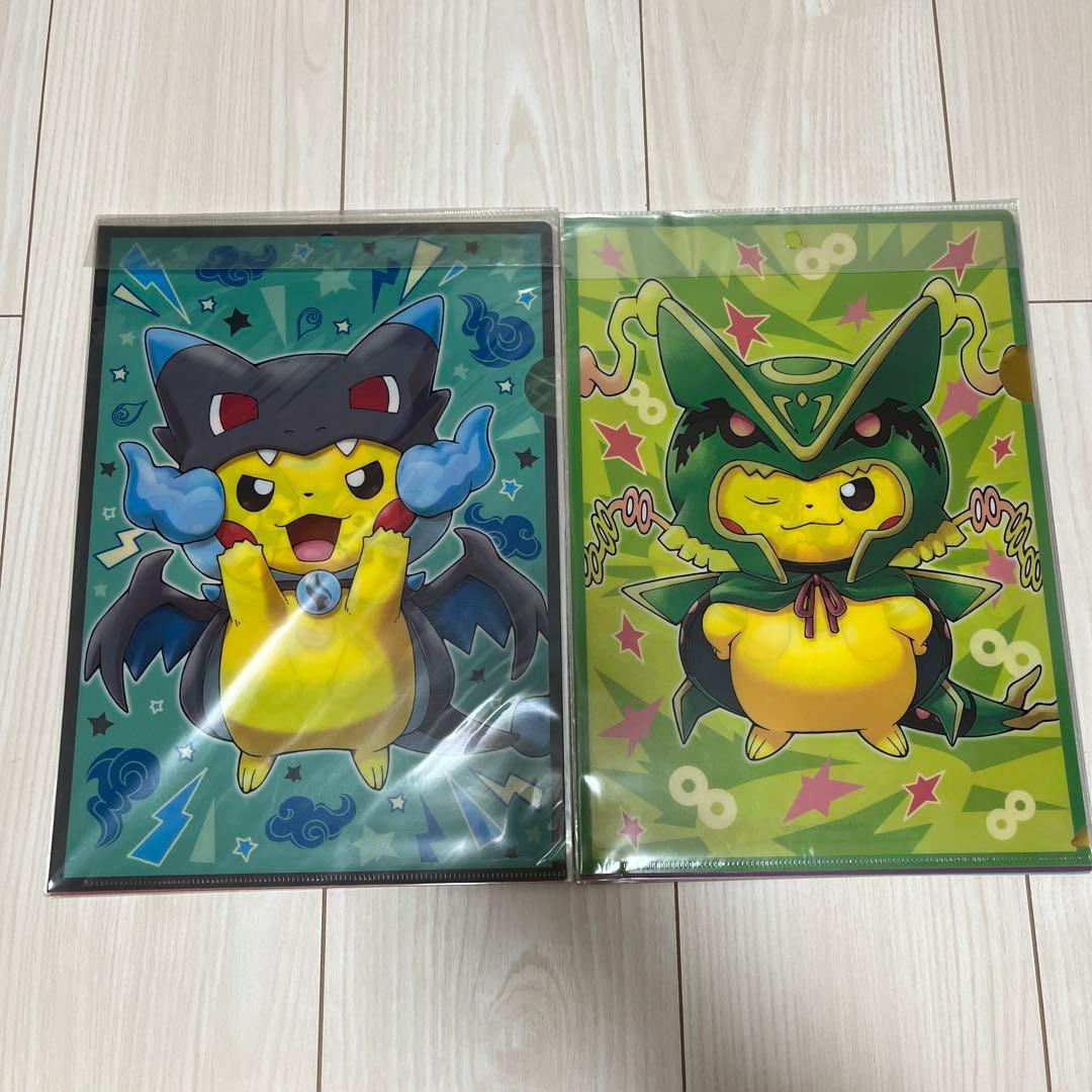 メガポンチョを着たピカチュウ　クリアファイル16枚セット メガポンチョを着たピカチュウ クリアファイル16枚セット Amazon.co.jp