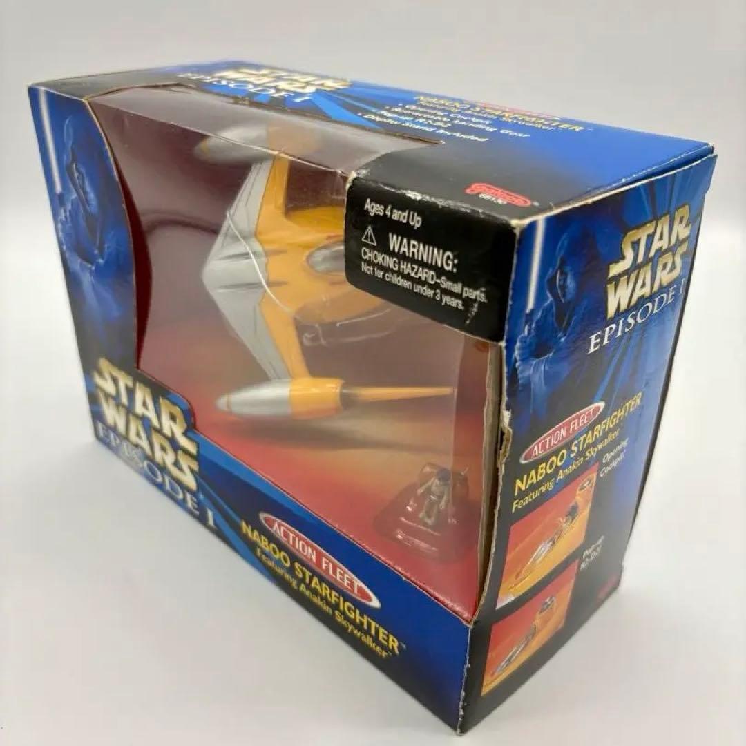 入手困難『スター・ウォーズ エピソード1』ナブースターファイター