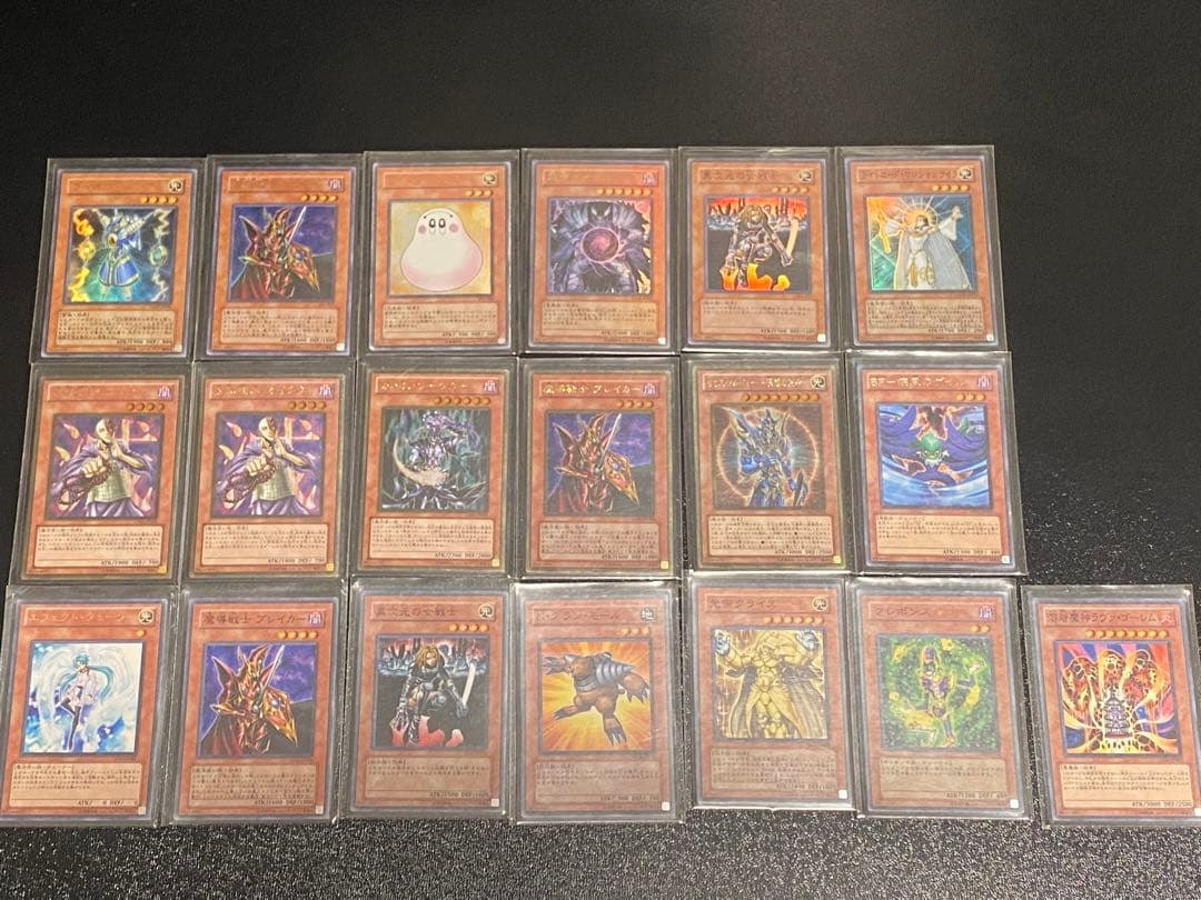 遊戯王】引退セット