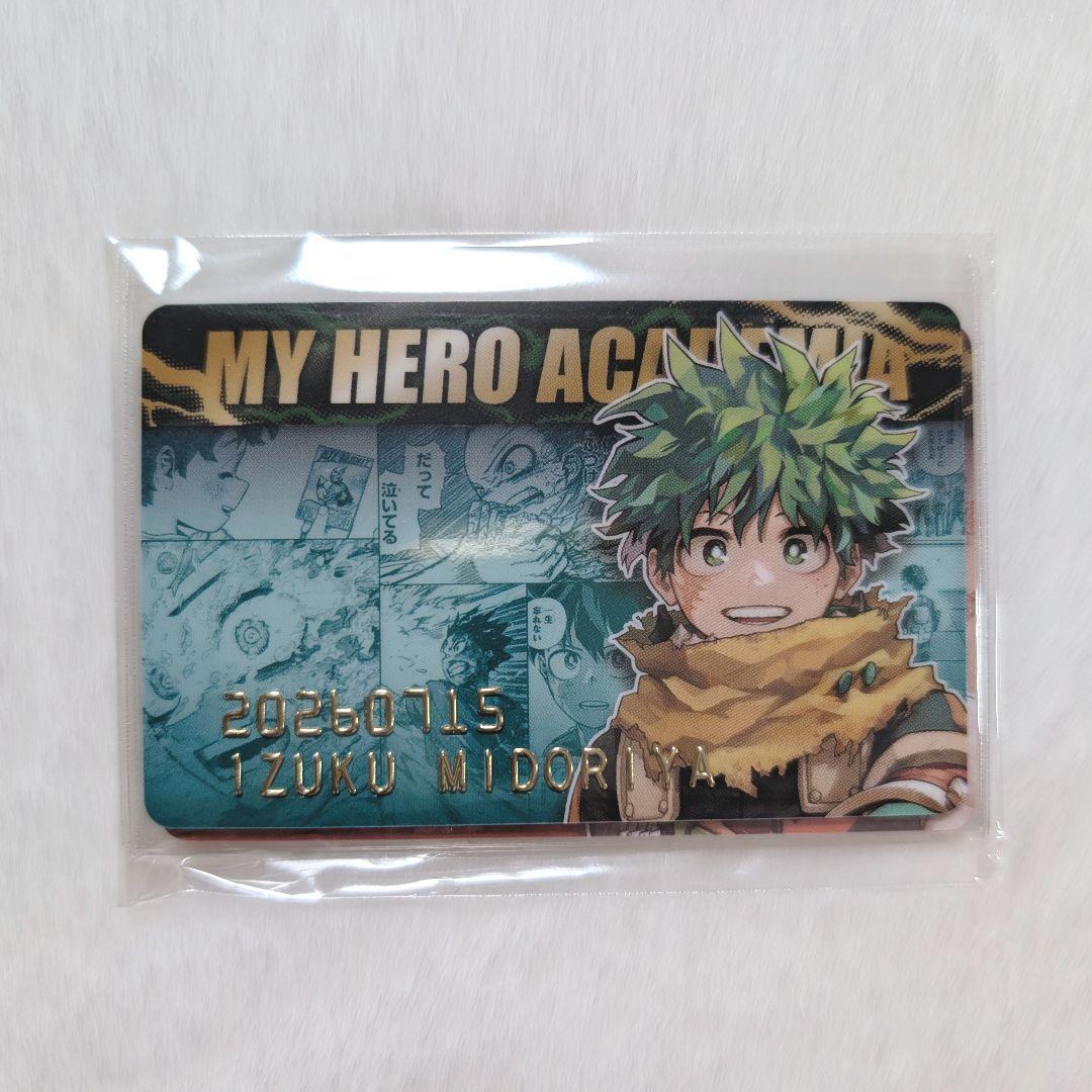 ヒロアカ バースデイコレクションカード2026 4枚セット - メルカリ