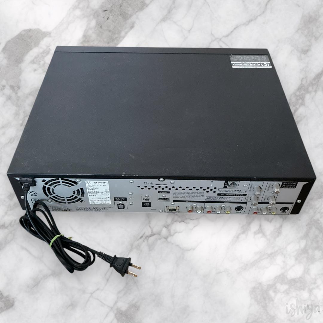 【動作確認済】シャープ DV-ACV52 HDD・DVD・ビデオ一体型レコーダ