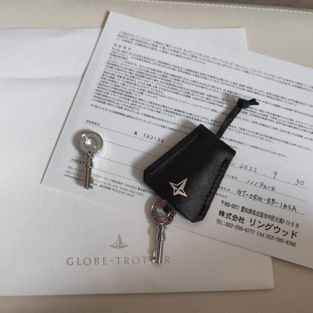 【保証書付】GLOBE-TROTTER アタッシュケース 007限定クロシェット