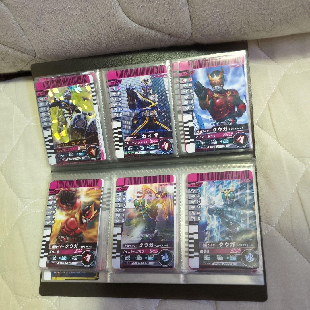 ★激レア　極美品　第4弾　ガンバライドカード　まとめ売り　61枚