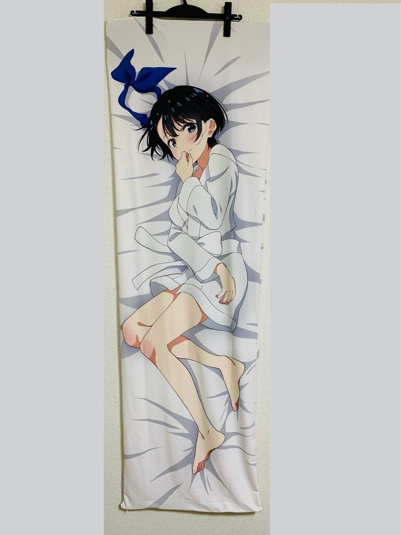 彼女お借りします　更科瑠夏　抱き枕カバー