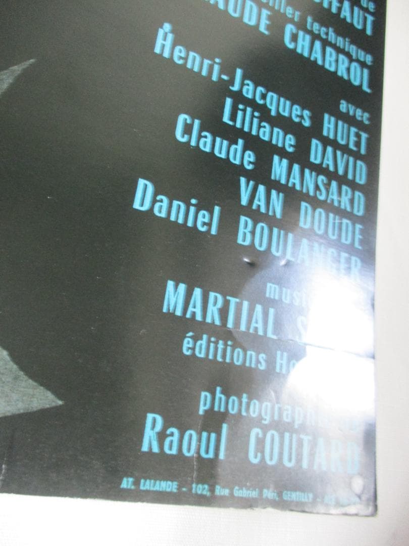 À bout de souffle 勝手にしやがれ ゴダール 海外製B2ポスター