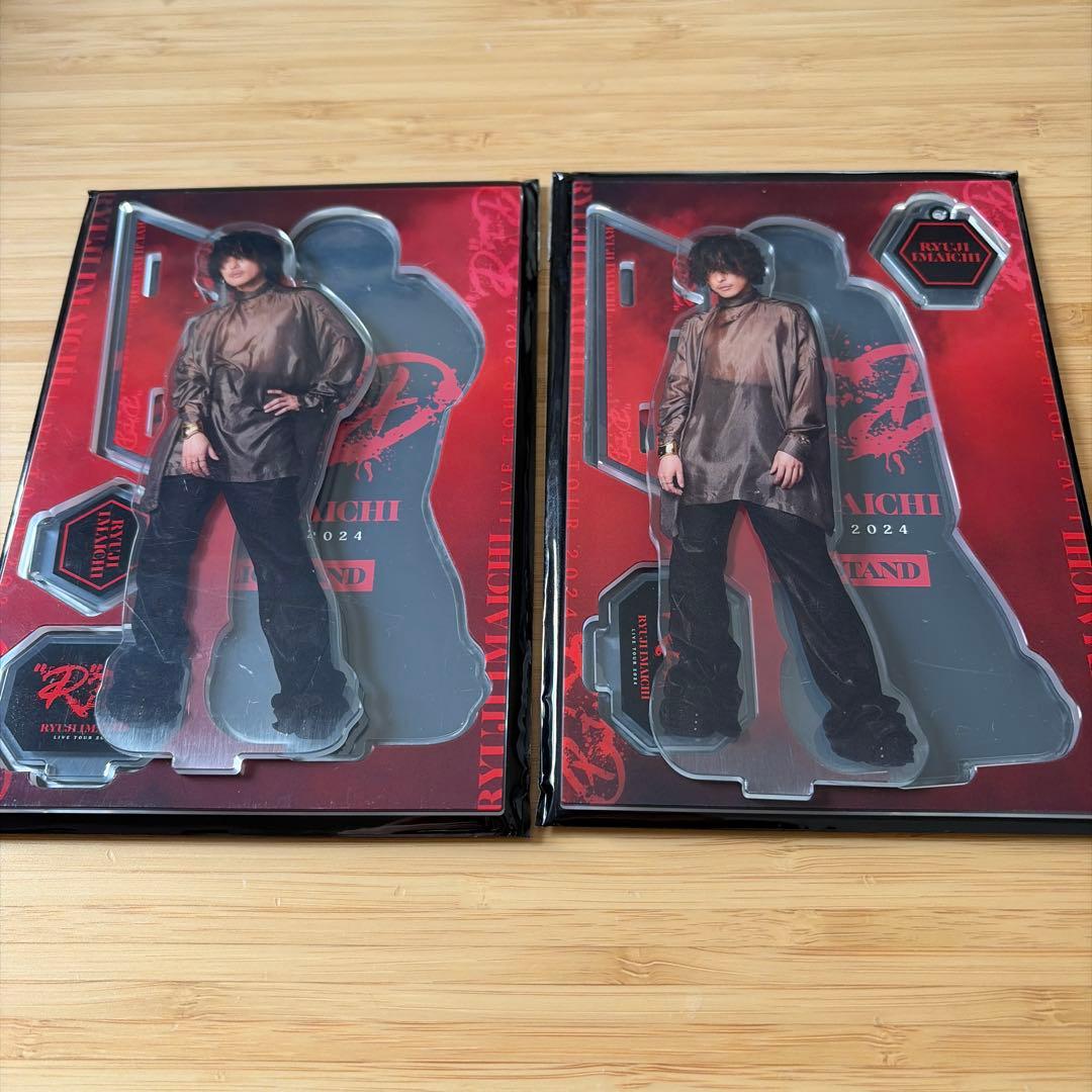 今市隆二 アクリルスタンド⑨ - メルカリ