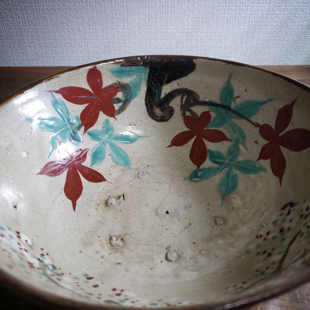 丼　鉢　犬山　犬山焼　雲錦手　古犬山　江戸　明治